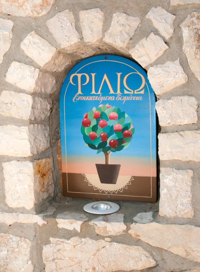 Filio Rooms Kalamos  Dış mekan fotoğraf