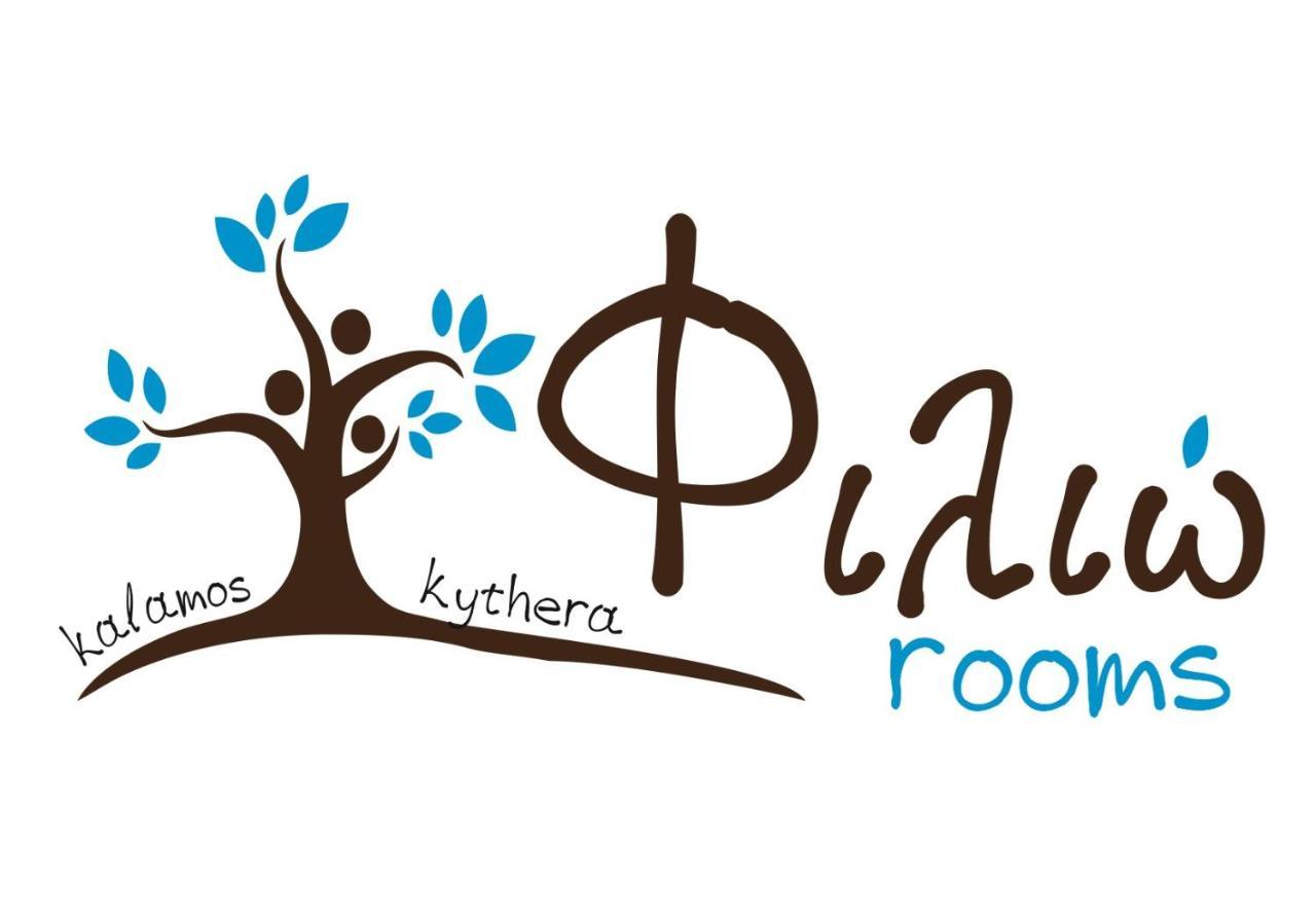 Filio Rooms Kalamos  Dış mekan fotoğraf